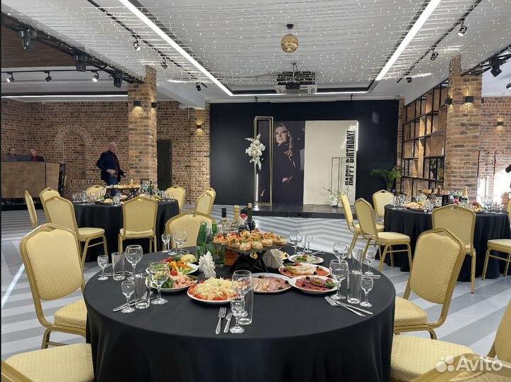 Пространство для мероприятий