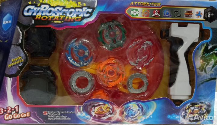 Набор Волчков