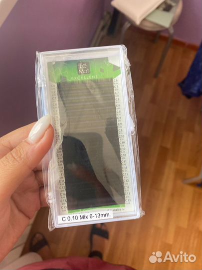 Материалы для наращивания ресниц