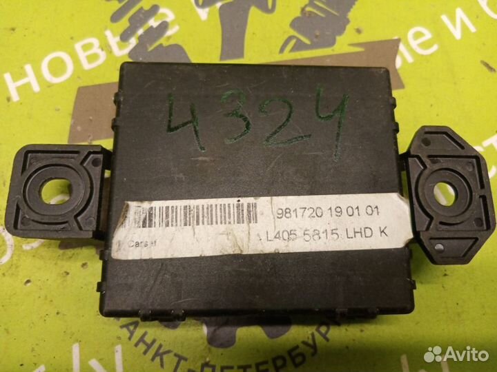 Блок электронный Land Rover Range Rover L405 448DT