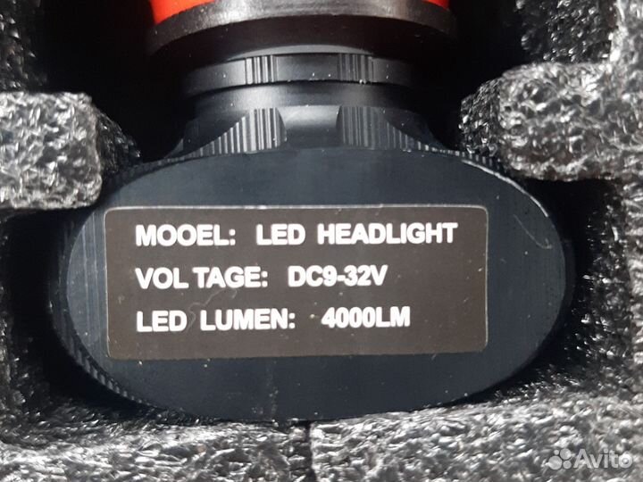 Светодиодные лампы LED h11