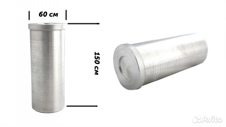 Пенал алюминиевый - тубус для ключей