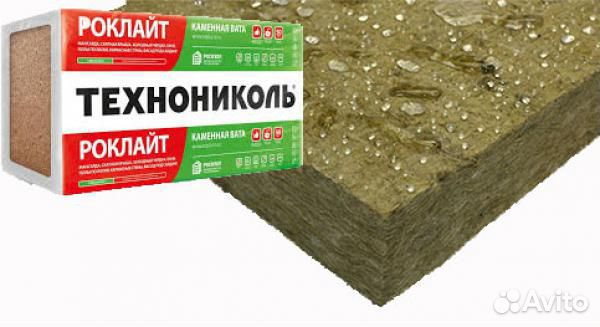 Утеплитель Технониколь Роклайт 5,76 м2/уп