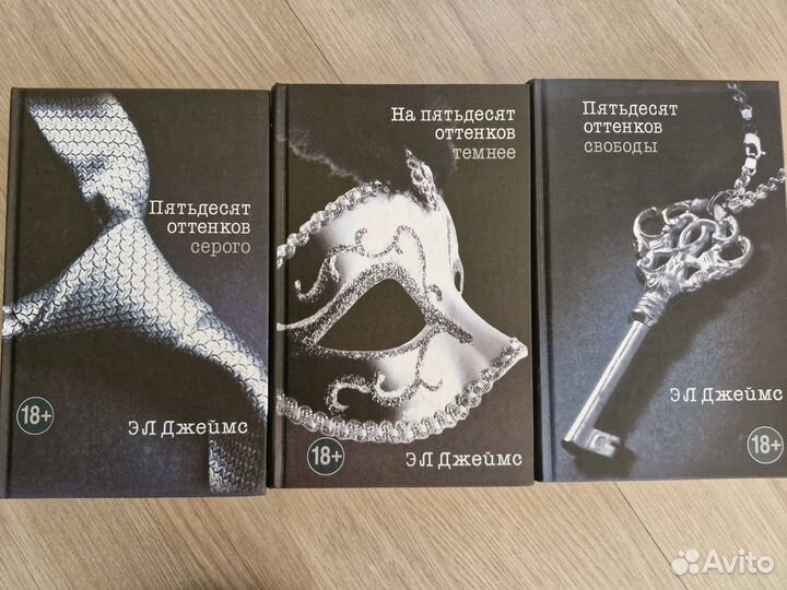 Продам книги (список и цены в описании)