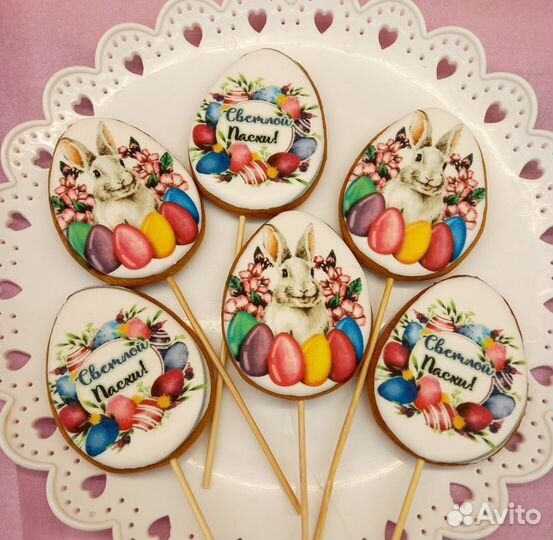 Пряник имбирный Пасхальный