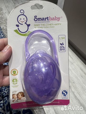 Пустышка соска