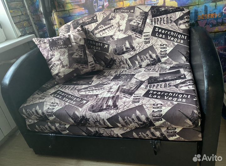 Кресло диван