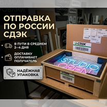 Световые короба / Лайтбоксы на заказ, Воскресенск