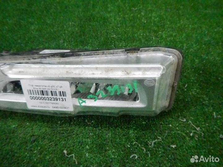 Птф левая BMW X5 G05, X7 G07 (2018-н.в.)