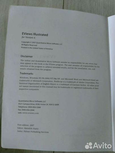 Книга Richard Startz EViews Illustrated