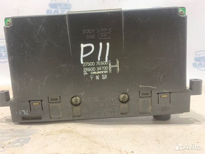 Блок управления климат-контролем Nissan Primera