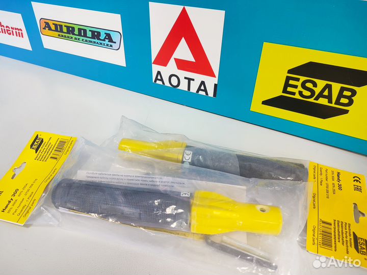 Электрододержатель Handy 300 esab
