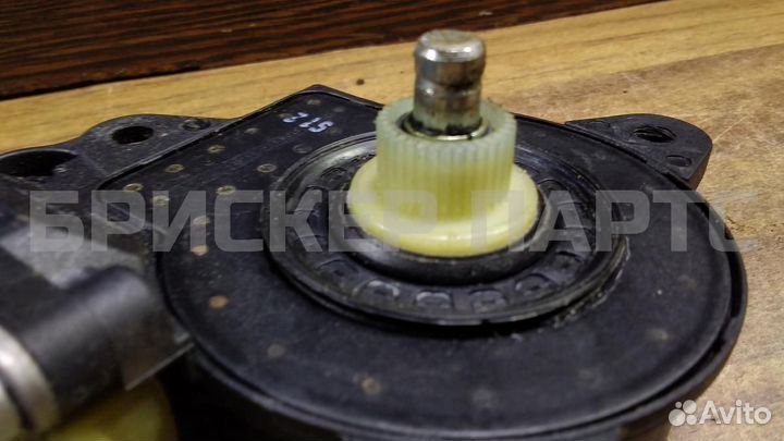 Моторчик стеклопод. Форд Фьюжен