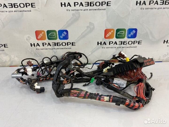 Проводка панели LADA Vesta 2180 ваз-21129 2019