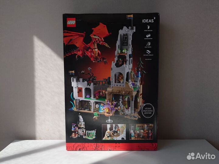 Lego Red Dragon Legends 21348 - Dungeons & Dragons