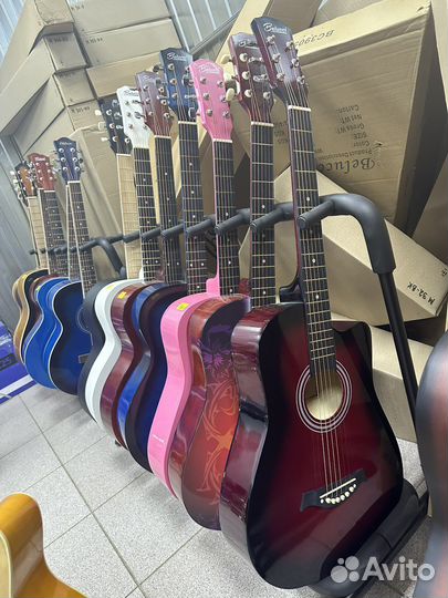 Акустическая гитара