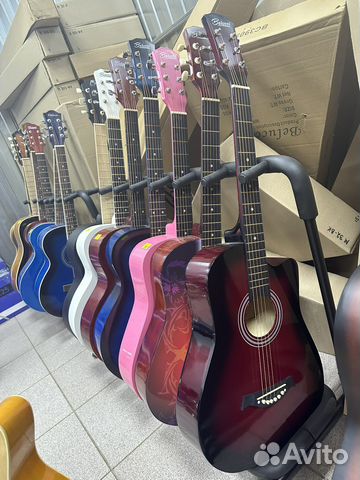 Акустическая гитара