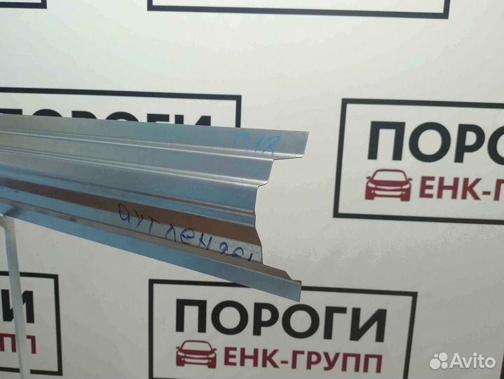 Пороги на все марки авто