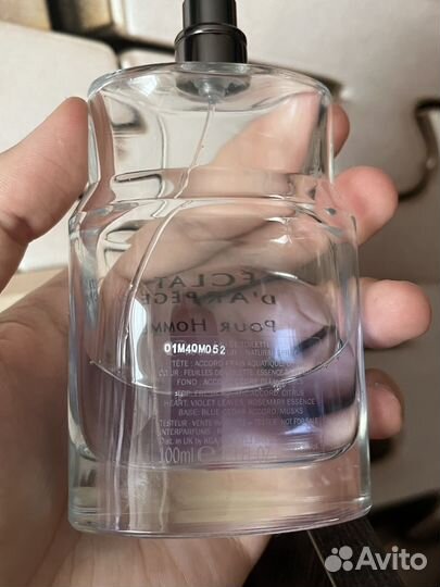 Туалетная вода Lanvin - Eclat D'arpege