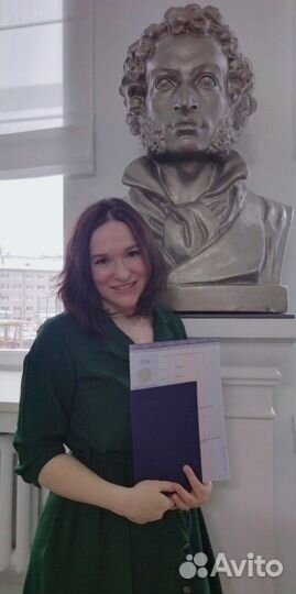 Редактор текста удаленно