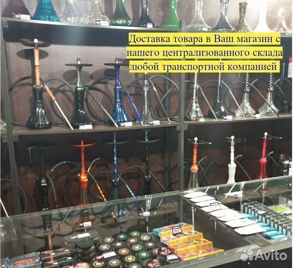 Табачный магазин / Франшиза