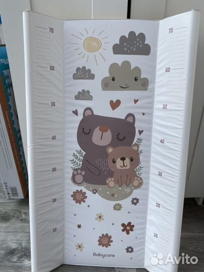 Пеленальная доска