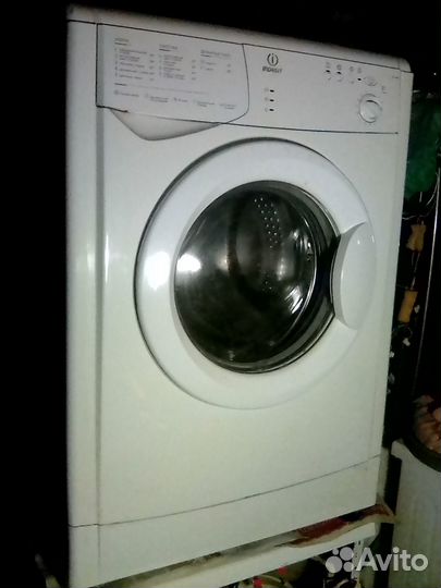 Стиральная машина