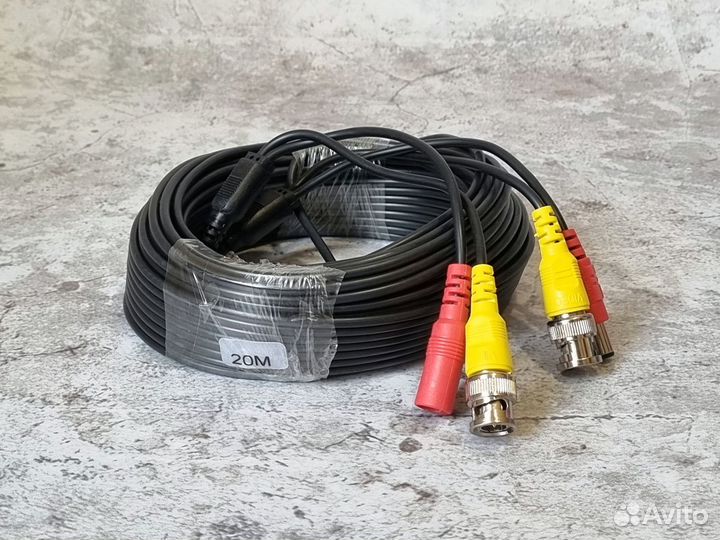 Кабель для видеонаблюдения готовый BNC+DC 20метров