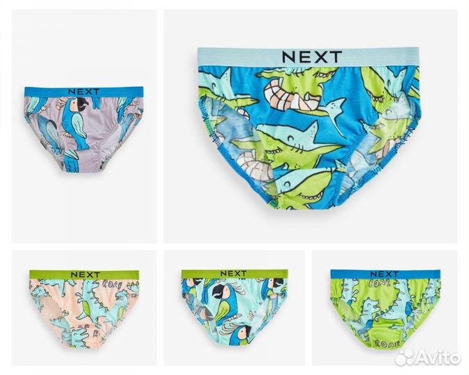 Трусы/Плавки Next (Англия) для мальчиков/малышей
