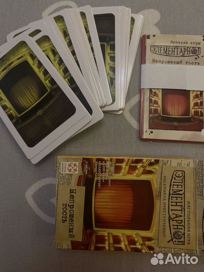 Настольная Детективная игра 