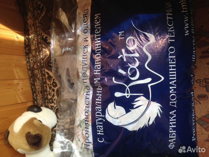 Подушки новые 50/70, одеяла