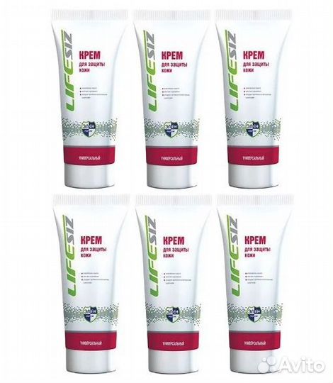 Крем Элен универсальный для рук, 100мл