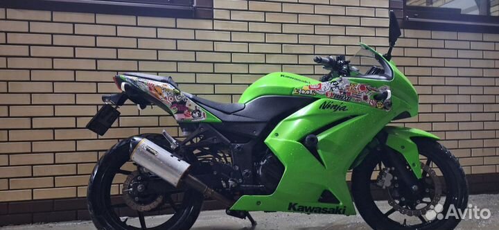 Kawasaki ninja 250r