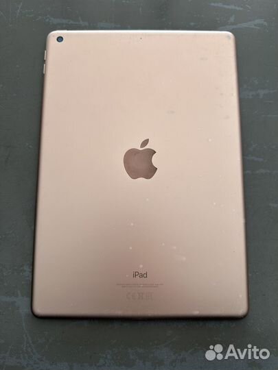 iPad 7