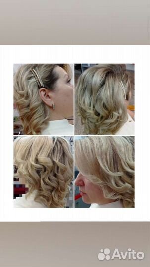 Причёски/ макияж/косы