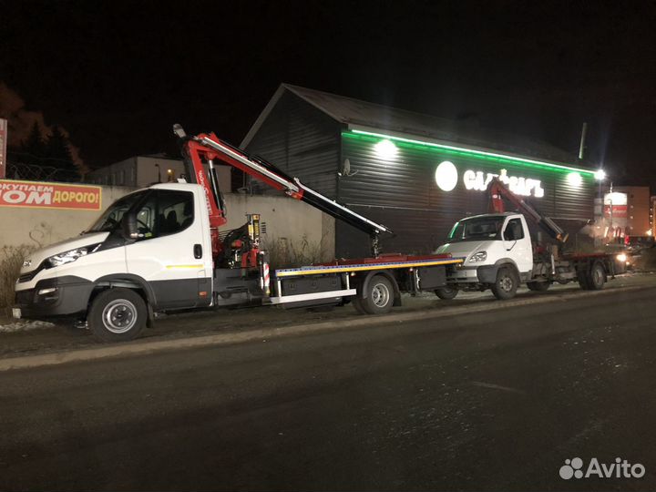 Эвакуатор Манипулятор