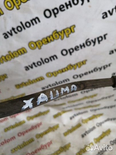 Шланг тормозной передний Haima 3