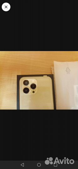 iPhone 15 Pro, 1 ТБ