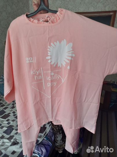 Костюм женский