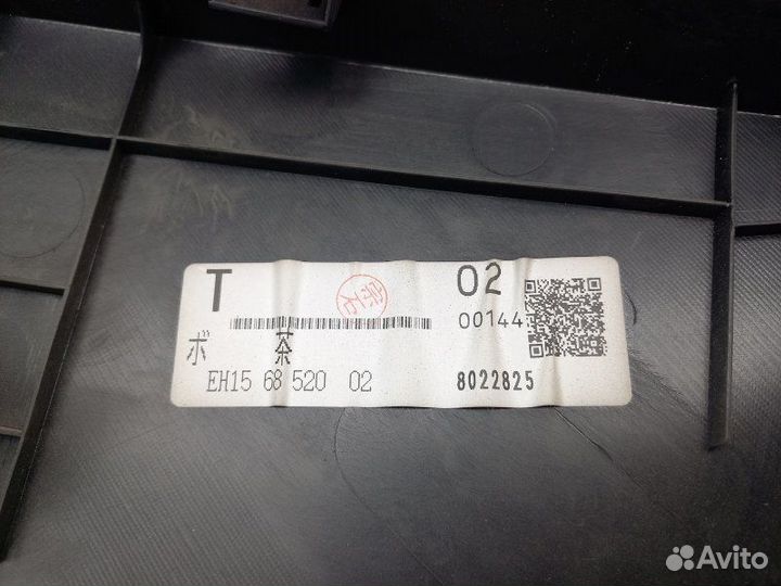 Обшивка двери задней правой Mazda Cx-7 L3-VDT 2.3