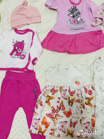 Вещи пакетом на девочку