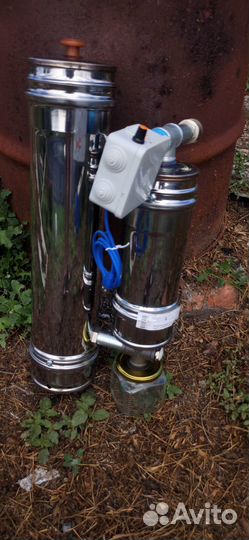 Дымогенератор двухтрубный