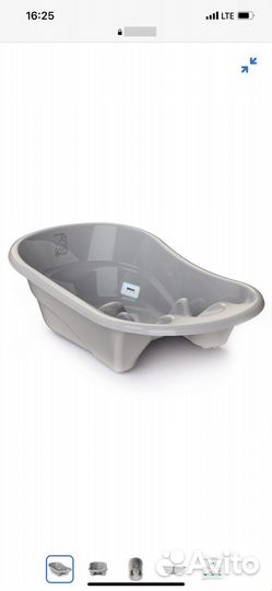 Детская ванночка