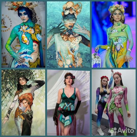 Визажист- гример