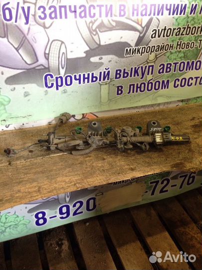 Рампа топливная Kia Rio 2