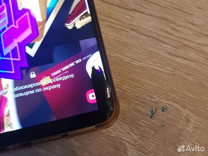 Samsung Galaxy S8, 4/64 ГБ