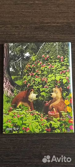 Подарочный набор монет