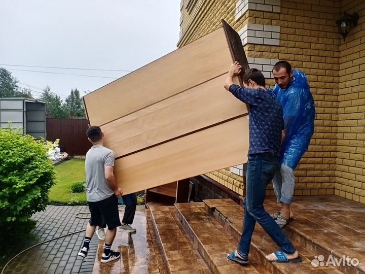 Грузоперевозки межгород квартирный переезд газель