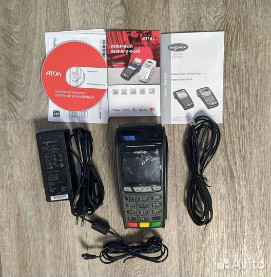 Банковский POS терминал Ingenico ICT250