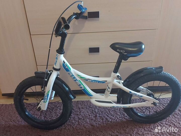 Беговел детский